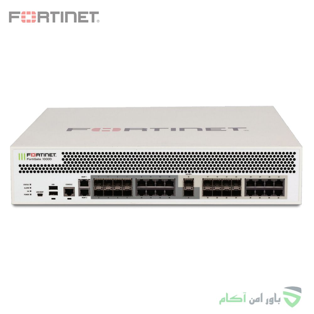 فایروال فورتی گیت FortiGate 1000D