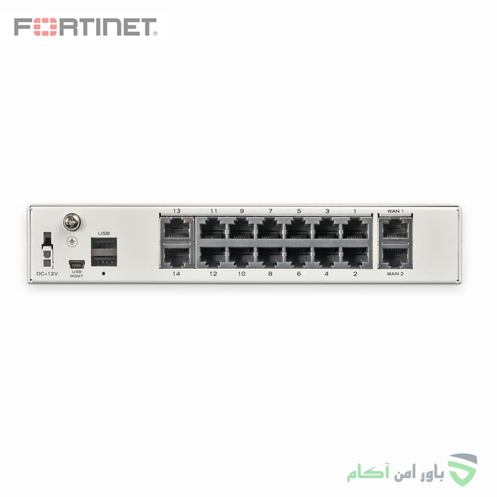 فایروال فورتی گیت FortiGate 90D - تصویر 2