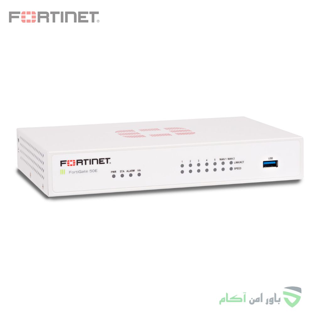 فایروال فورتی گیت FortiGate 50E - تصویر 2