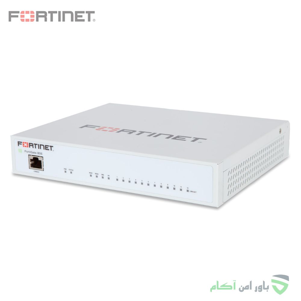 فایروال فورتی گیت FortiGate 80E - تصویر 3